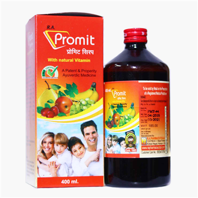 PROMIT SYRUP