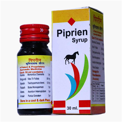 PIPRIEN SYRUP